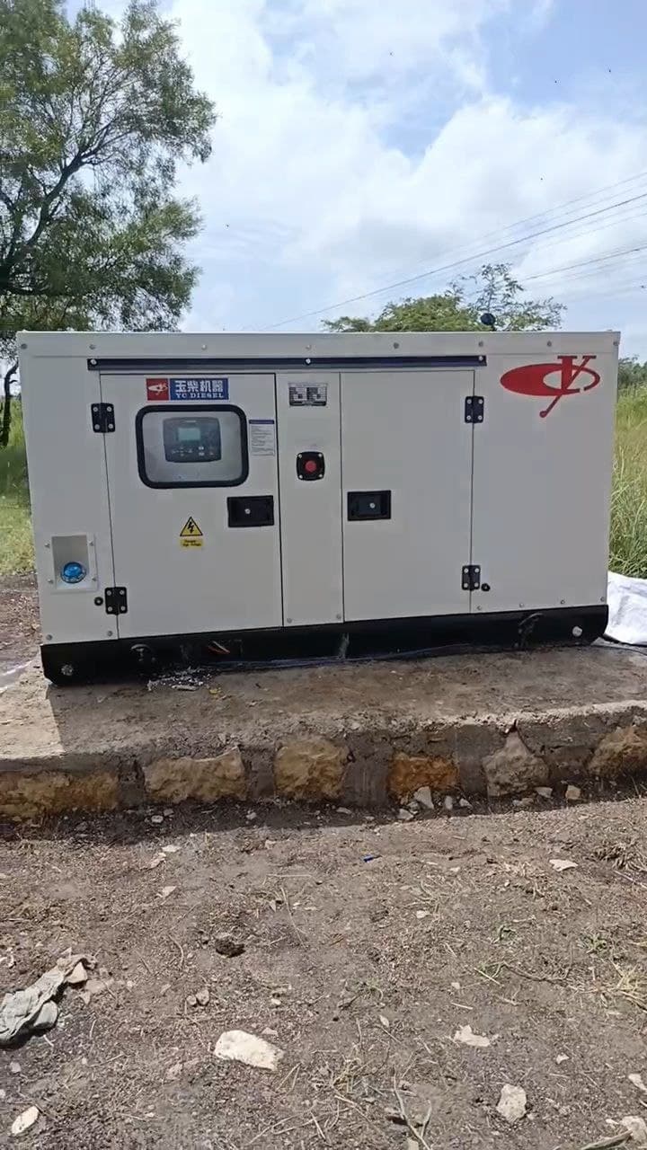 Oromia Education Bureau Radio Stations Power Backup 2